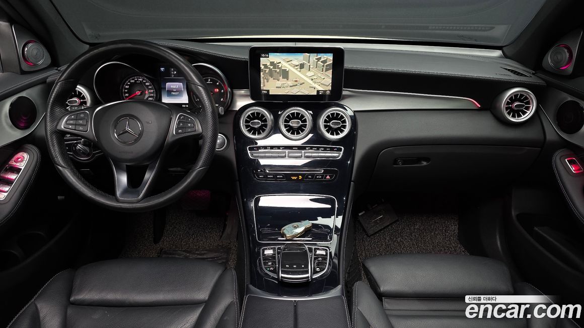 Mercedes-Benz GLC-Class 2017