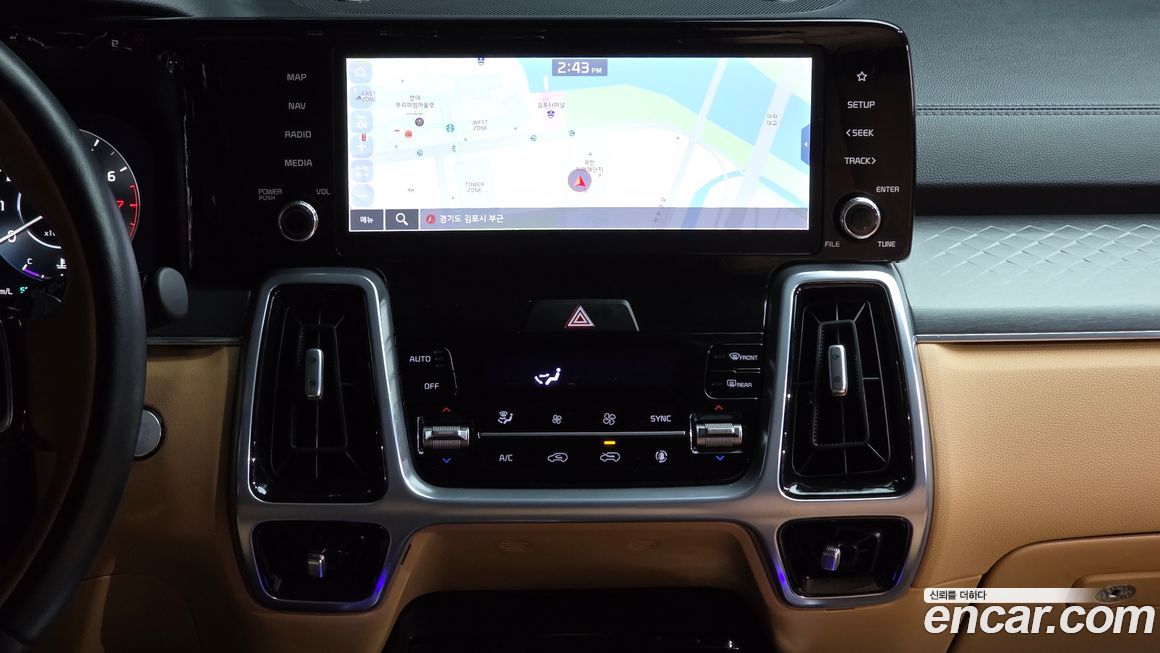 Kia Sorento 2023