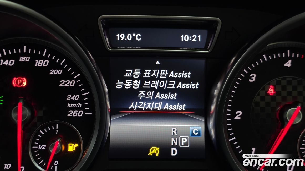 Mercedes-Benz GLE-Class 2017