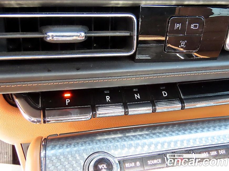 Lincoln Aviator 2020