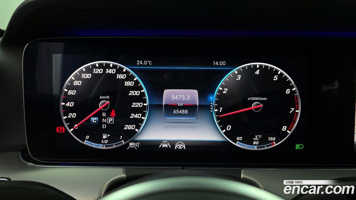 Mercedes-Benz E-Class 2020