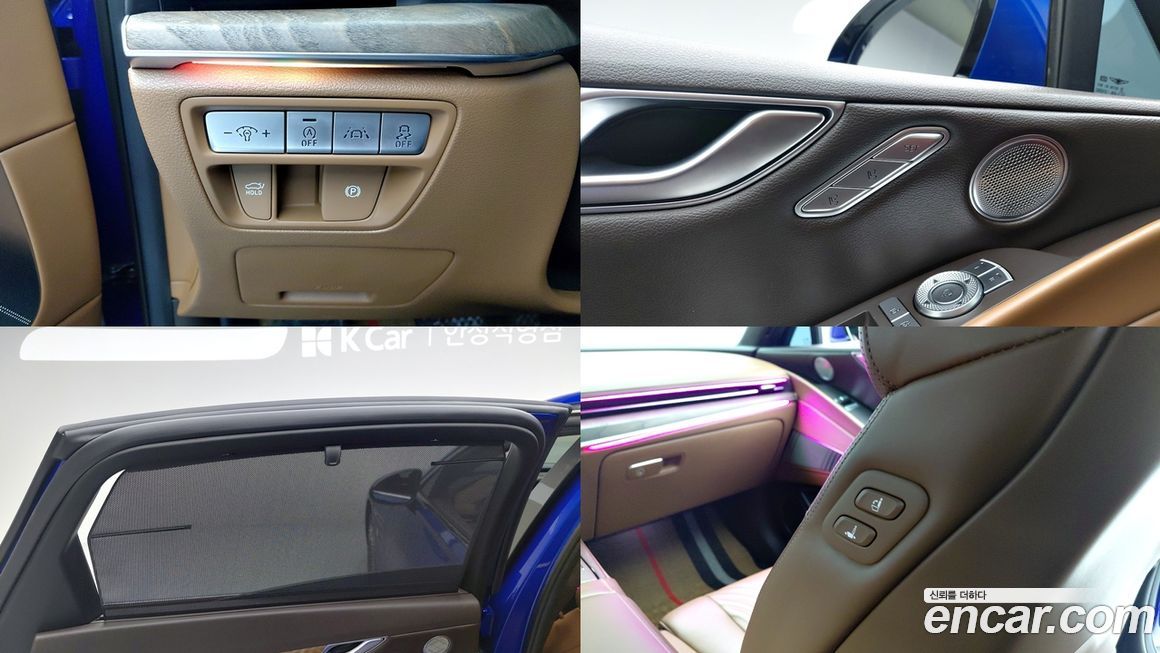 Genesis G80 2021