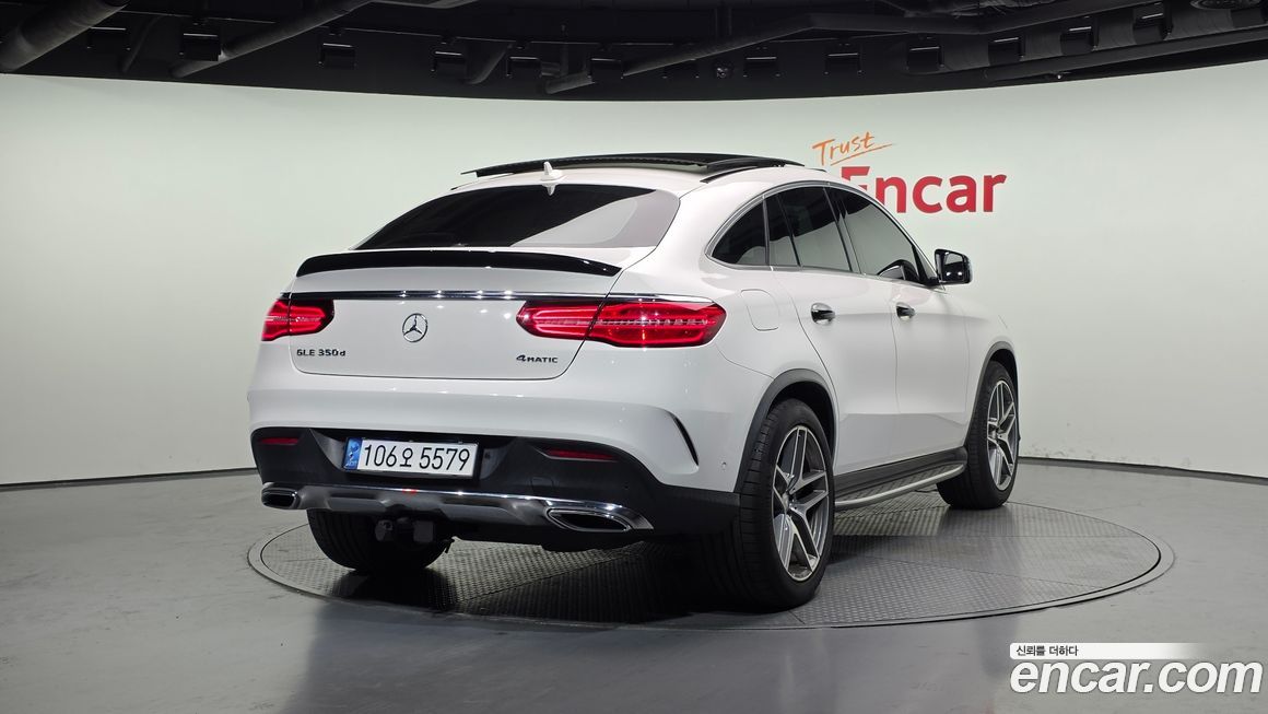 Mercedes-Benz GLE-Class 2017