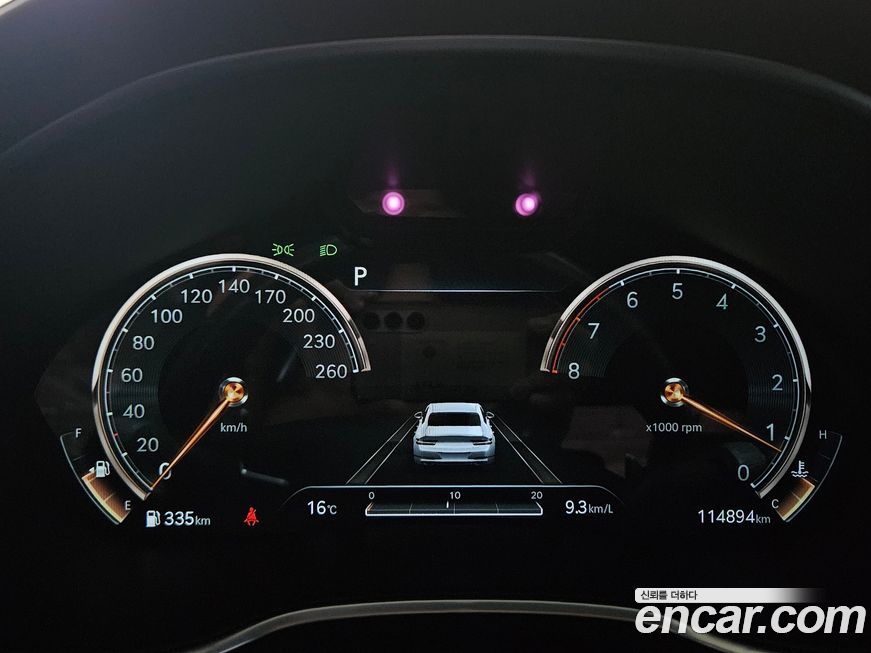 Genesis G80 2021