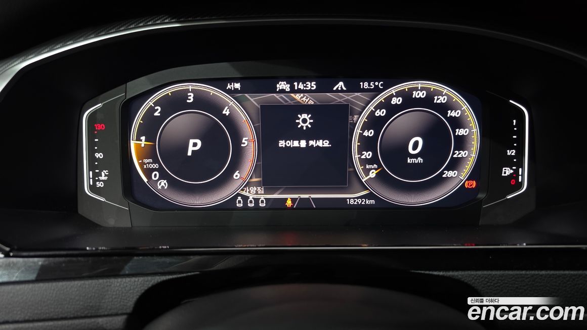 Volkswagen Arteon 2022