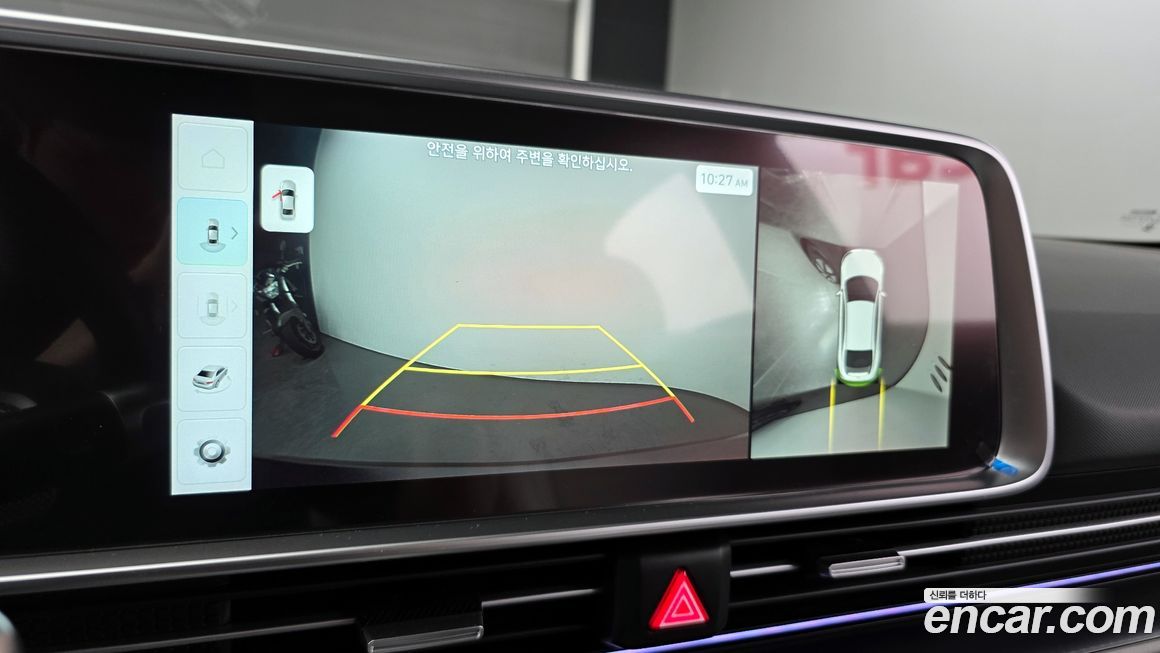 Hyundai Ioniq6 2023