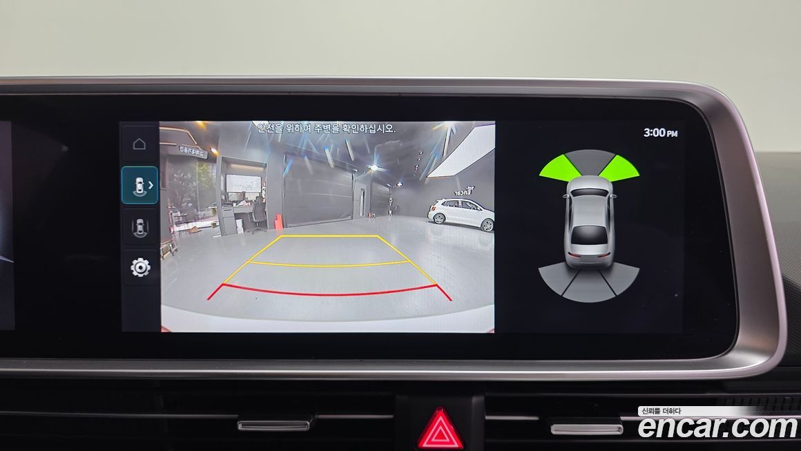 Hyundai Ioniq6 2023