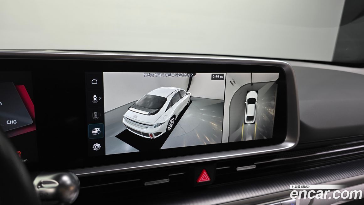 Hyundai Ioniq6 2023