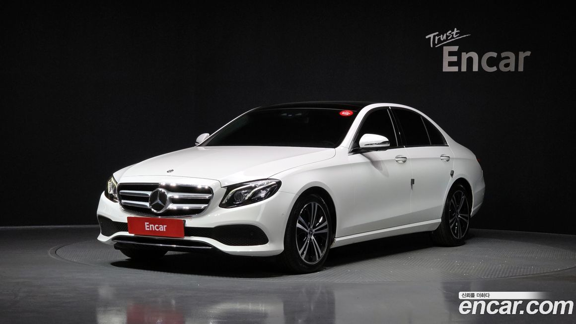 Mercedes-Benz E-Class 2020