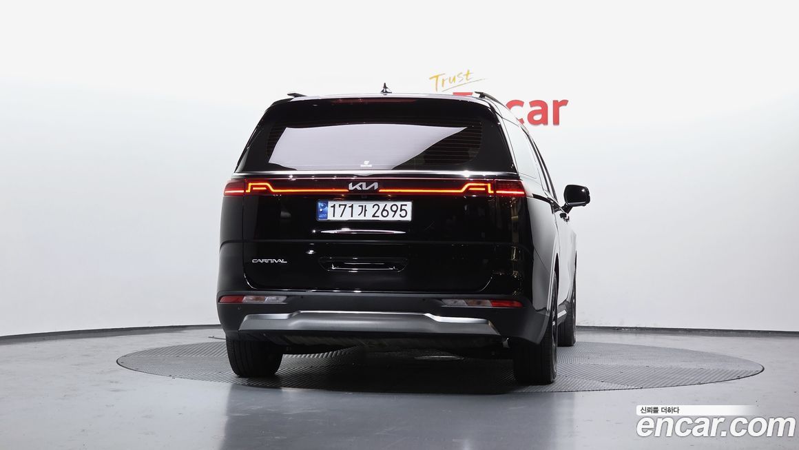 Kia Canival 2023
