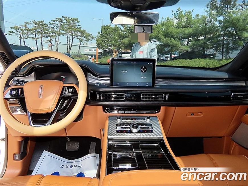 Lincoln Aviator 2020