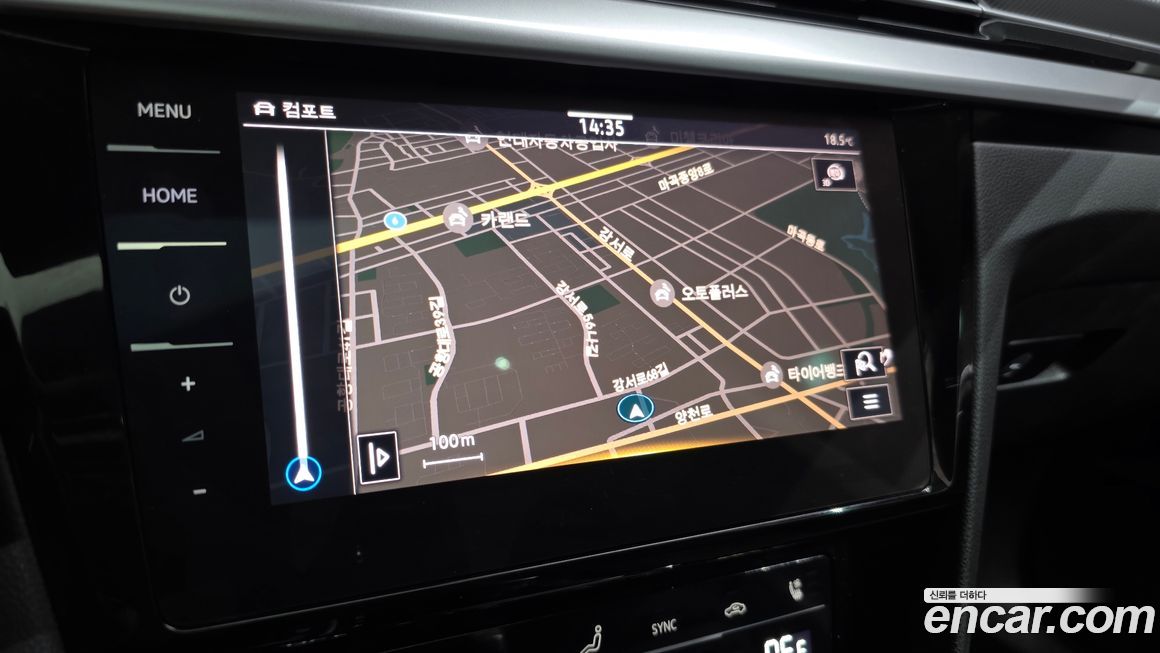 Volkswagen Arteon 2022