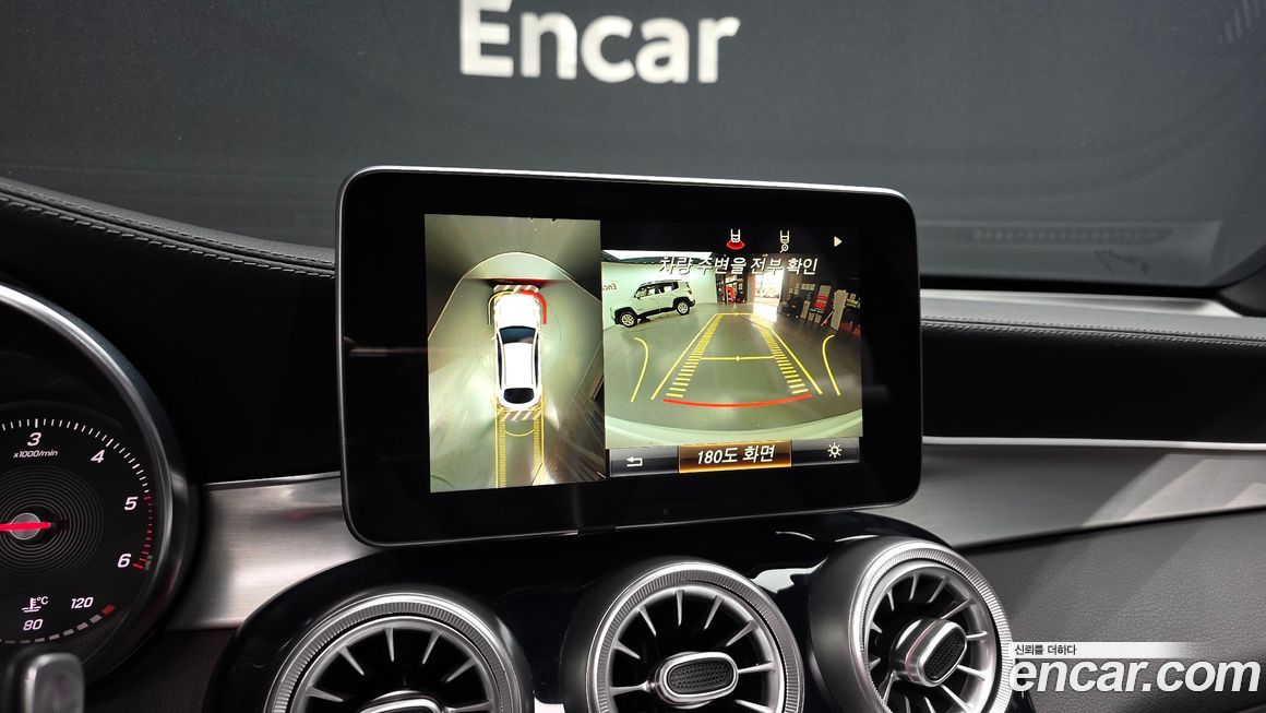 Mercedes-Benz GLC-Class 2017