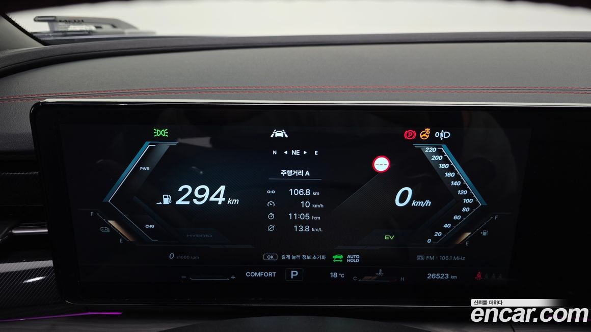 KG_Mobility_Ssangyong Actyon 2026