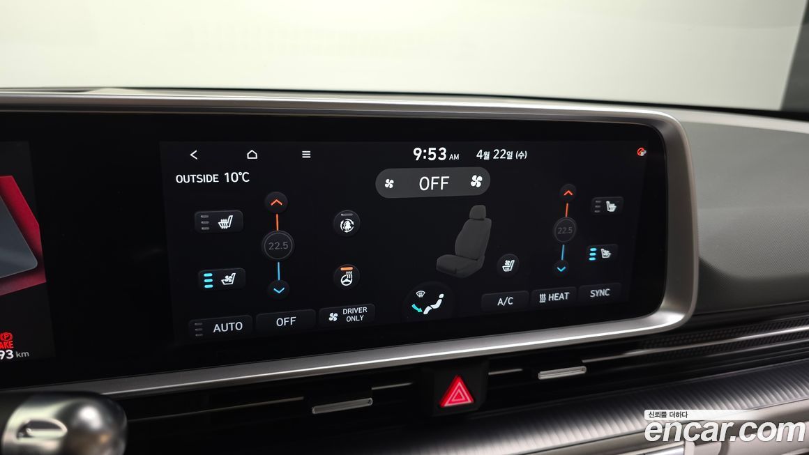 Hyundai Ioniq6 2023