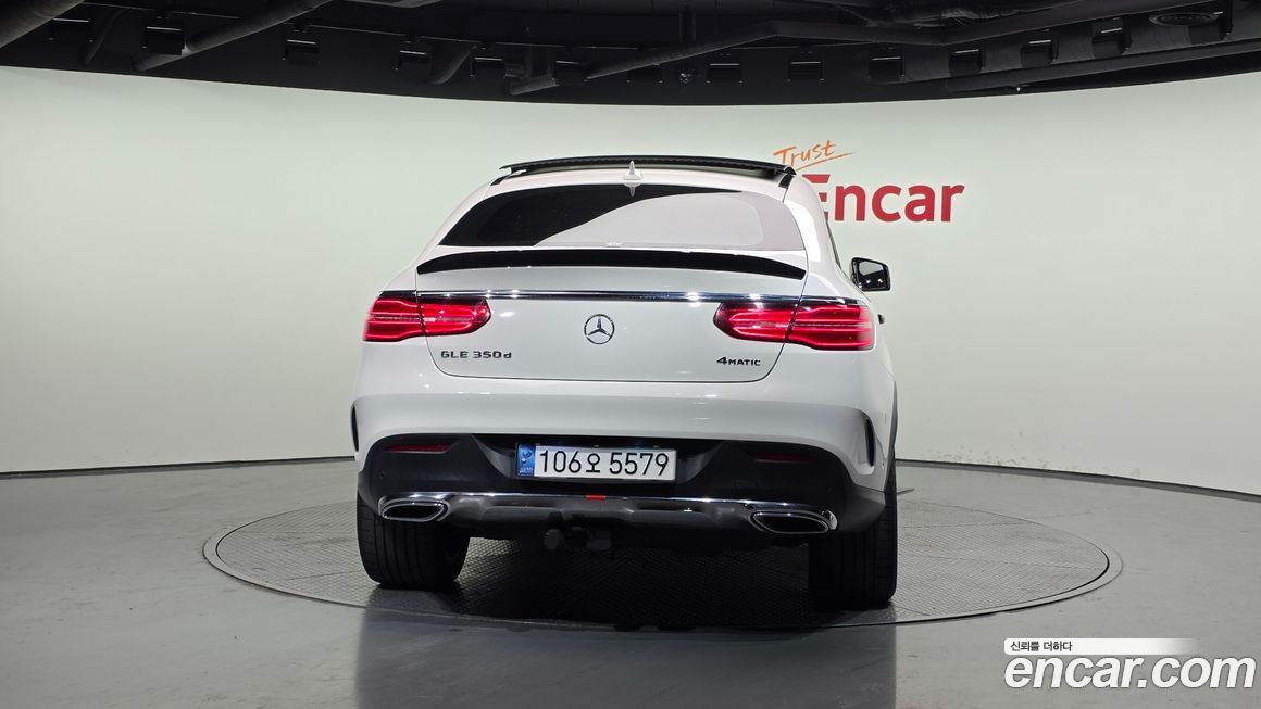 Mercedes-Benz GLE-Class 2017