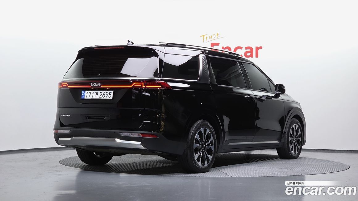 Kia Canival 2023