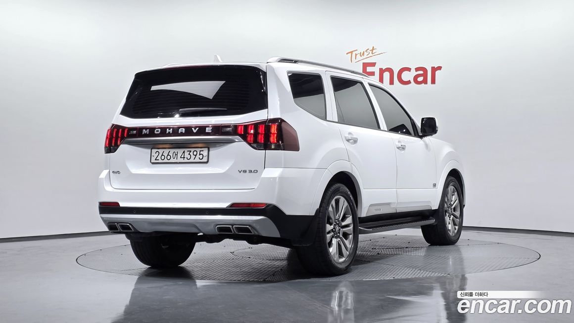 Kia Mohave 2021
