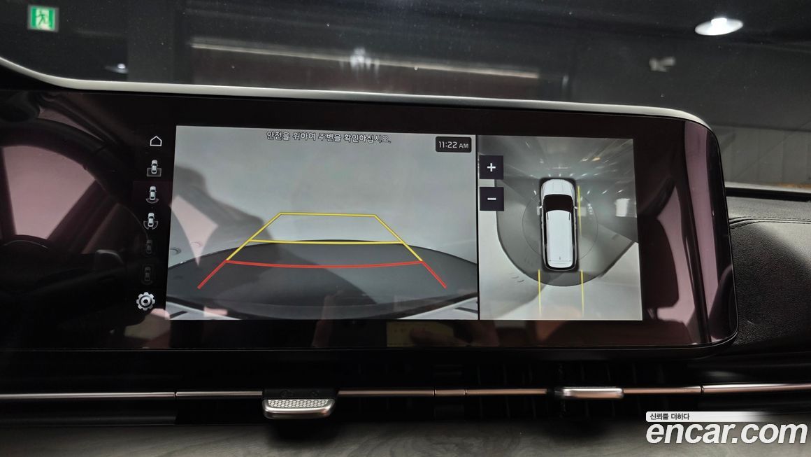 Kia Canival 2022