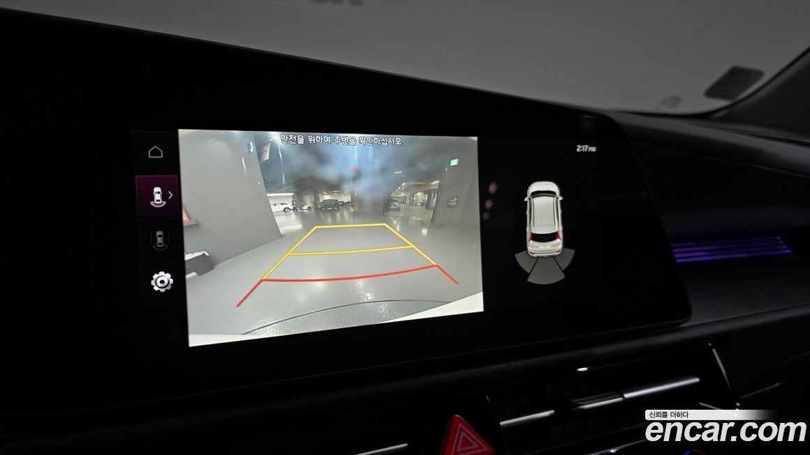 Kia Niro 2025