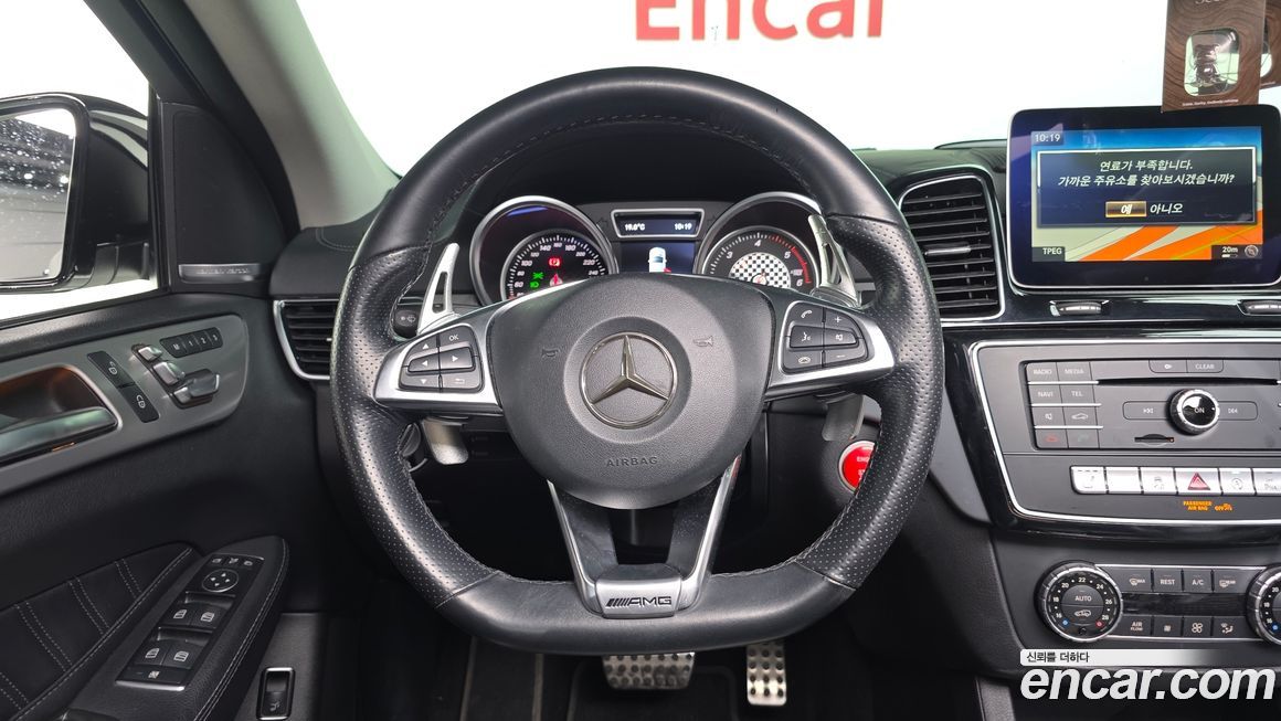 Mercedes-Benz GLE-Class 2017