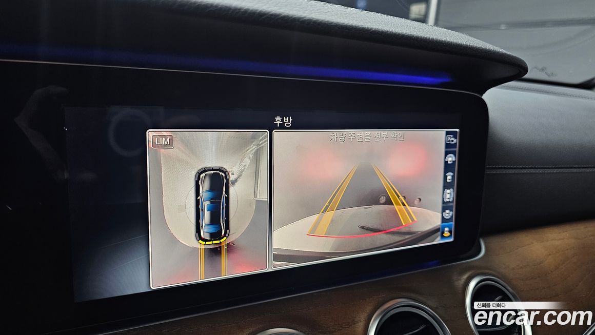 Mercedes-Benz E-Class 2019