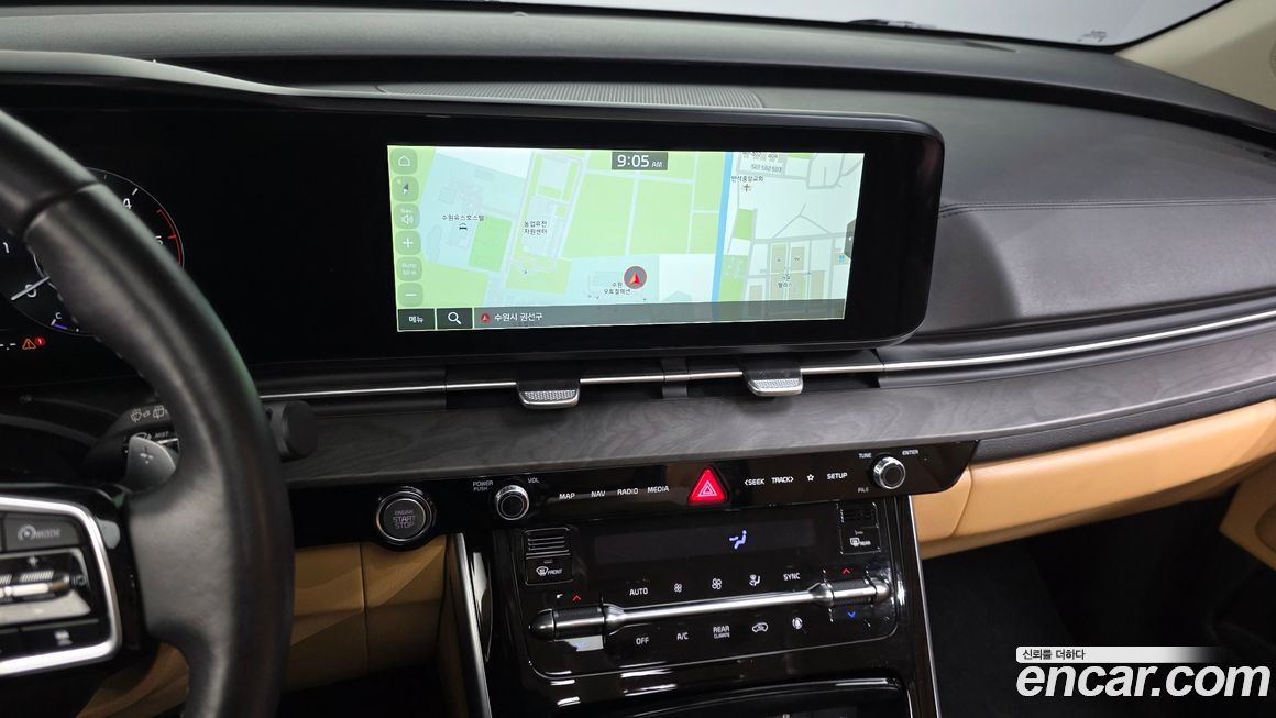 Kia Canival 2023