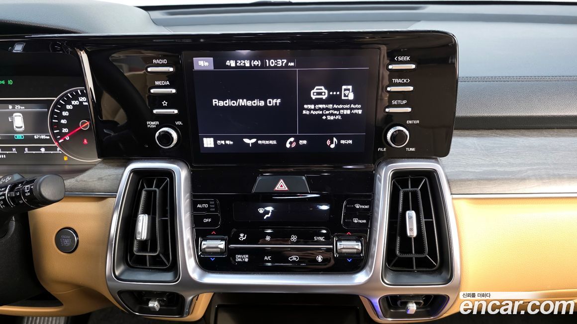 Kia Sorento 2022