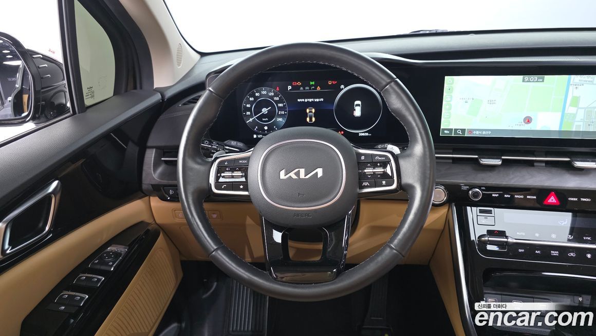 Kia Canival 2023