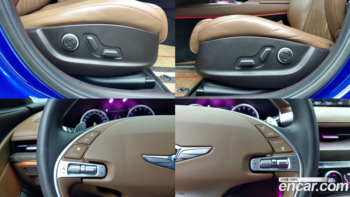 Genesis G80 2021