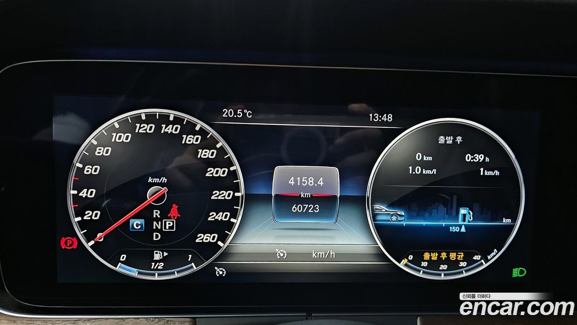 Mercedes-Benz E-Class 2019