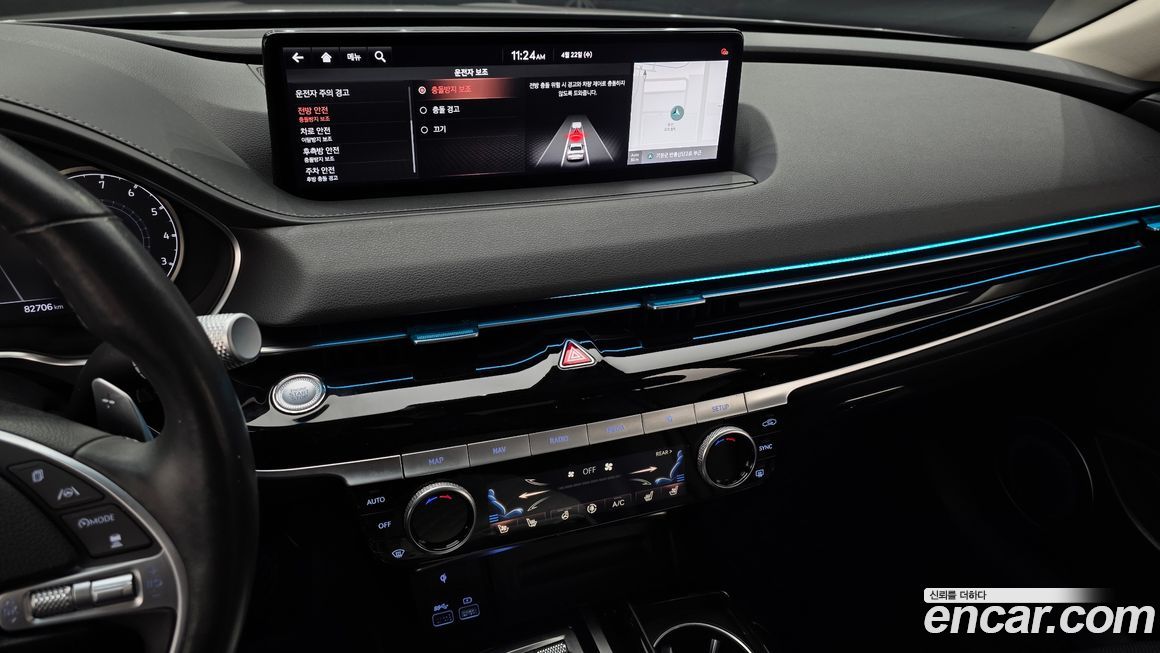 Genesis G80 2021