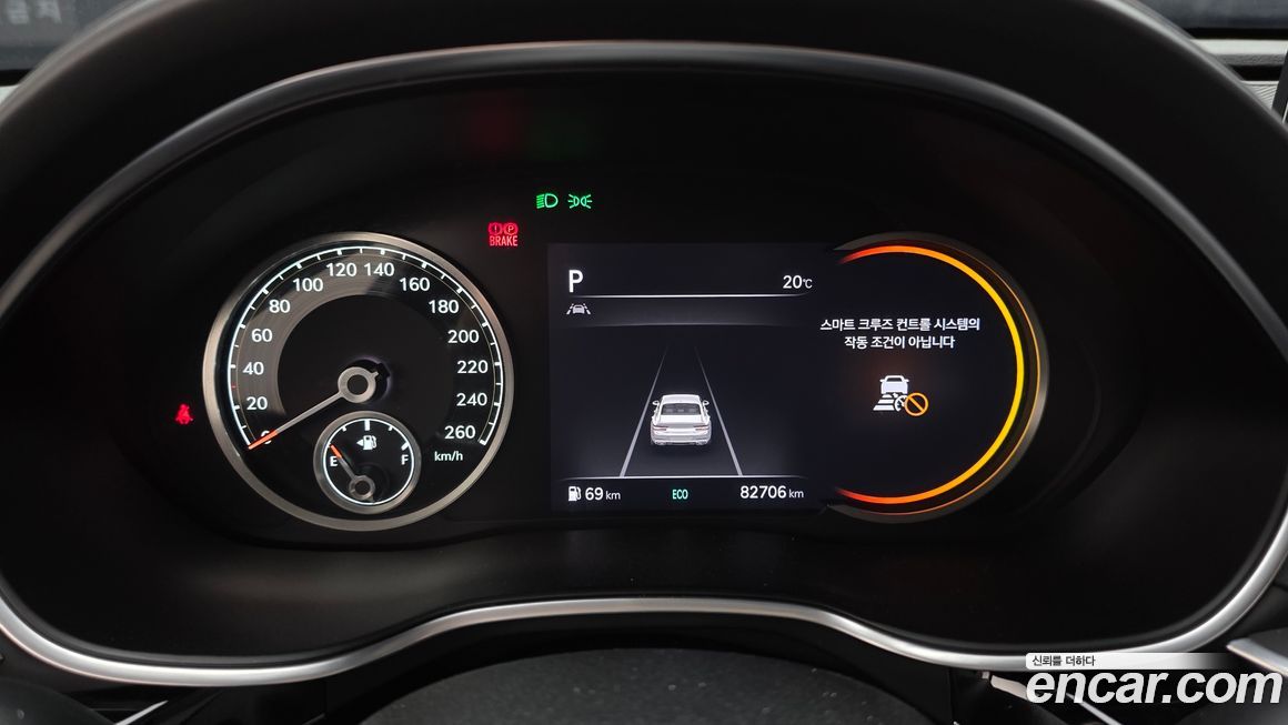 Genesis G80 2021