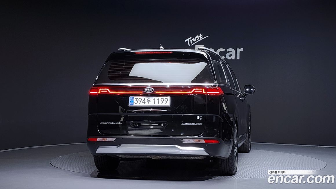 Kia Canival 2021
