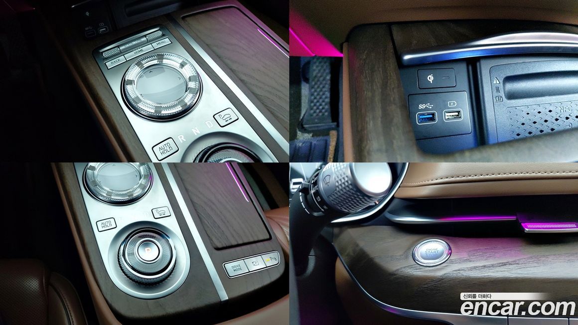 Genesis G80 2021
