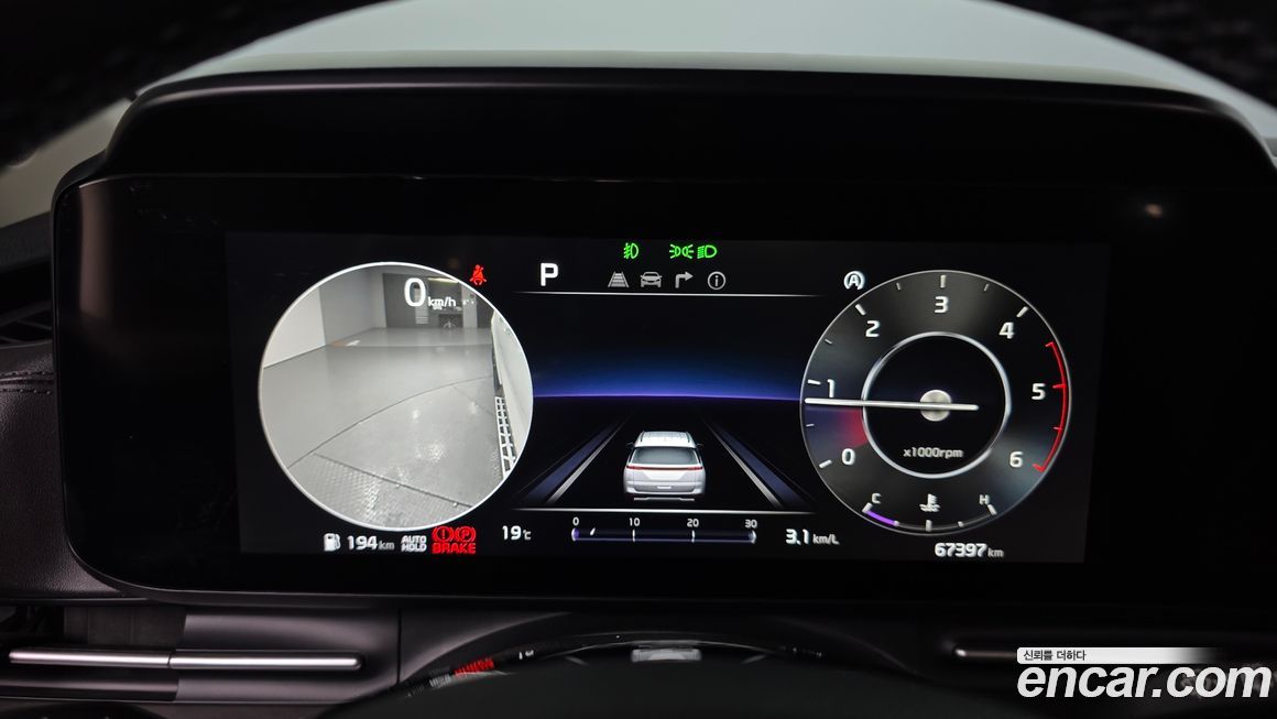 Kia Canival 2022
