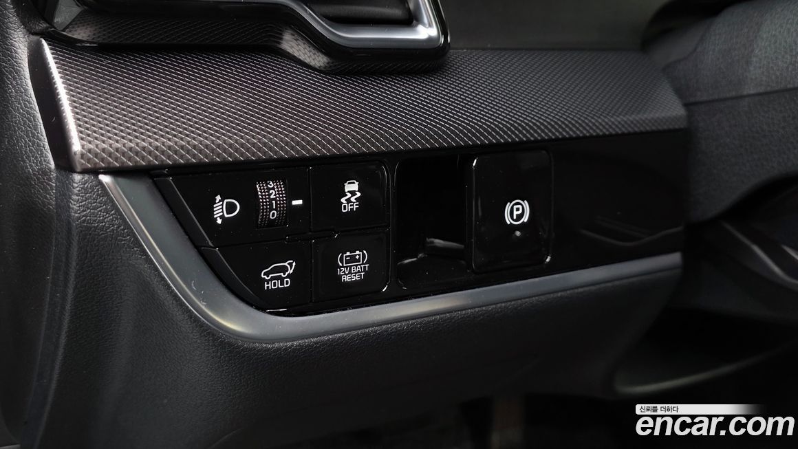 Kia Sportage 2024