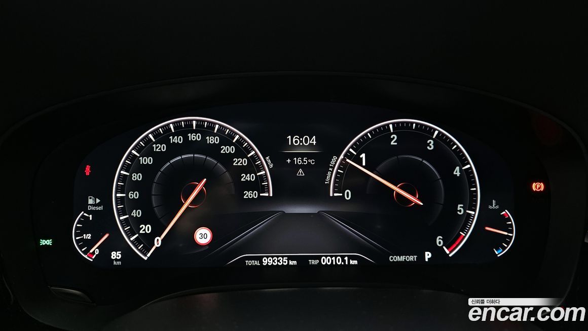 BMW 5-Series 2019