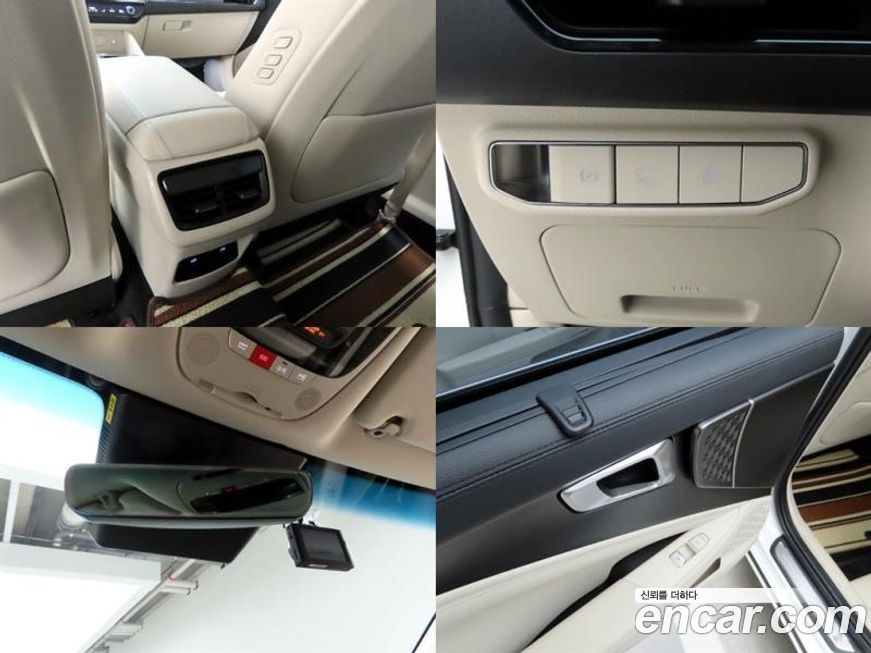 Kia K8 2025