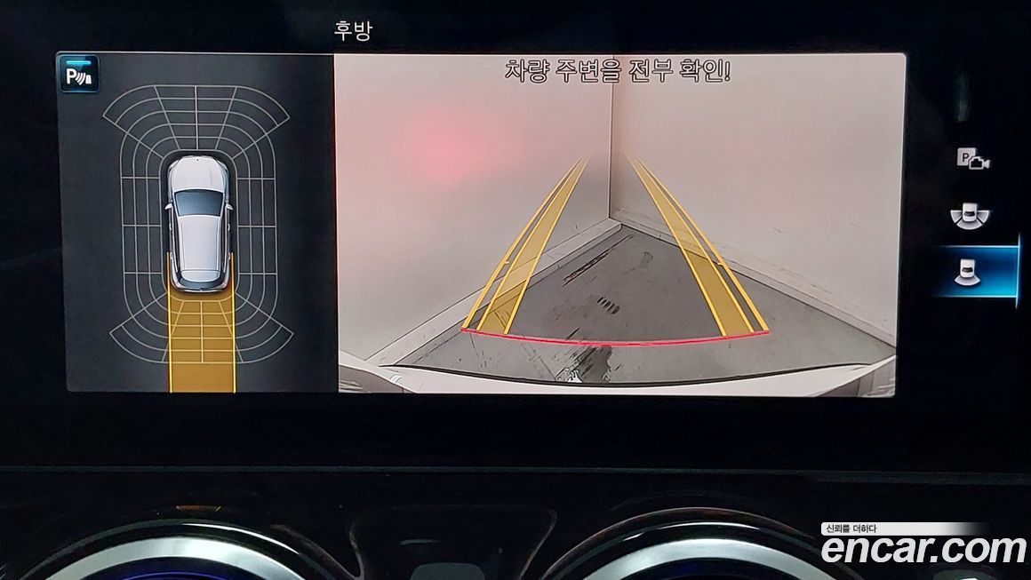 Mercedes-Benz GLA-Class 2020