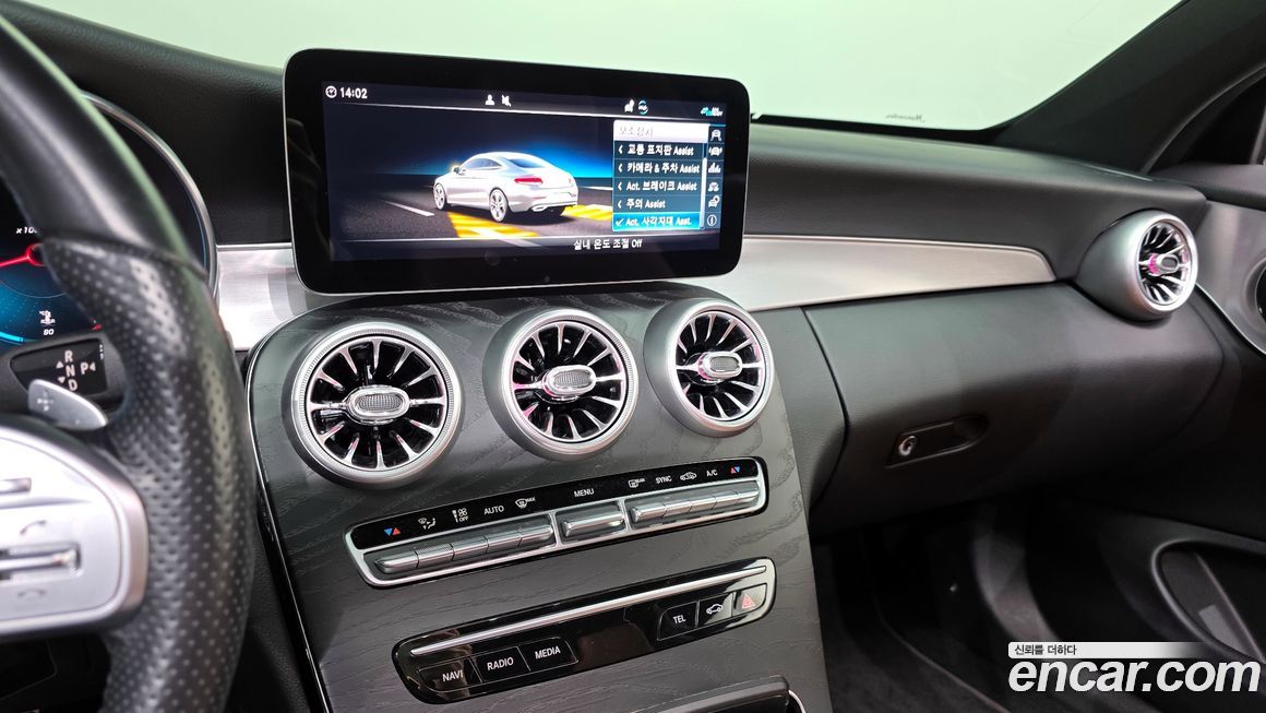Mercedes-Benz C-Class 2021
