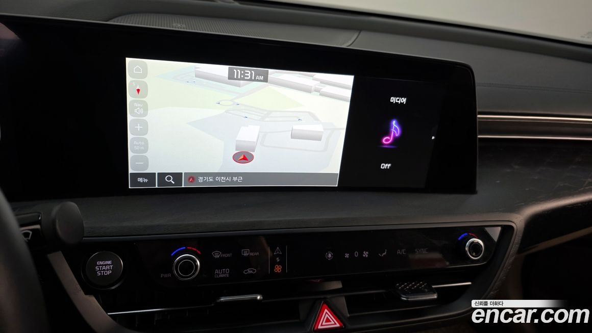 Kia K8 2023