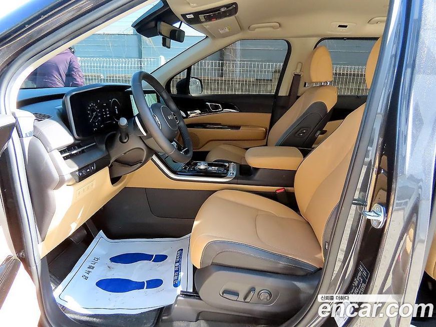 Kia Canival 2023