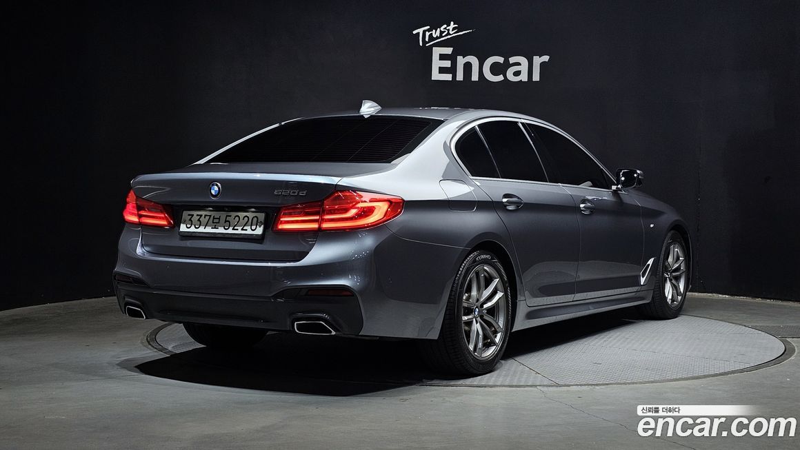 BMW 5-Series 2019