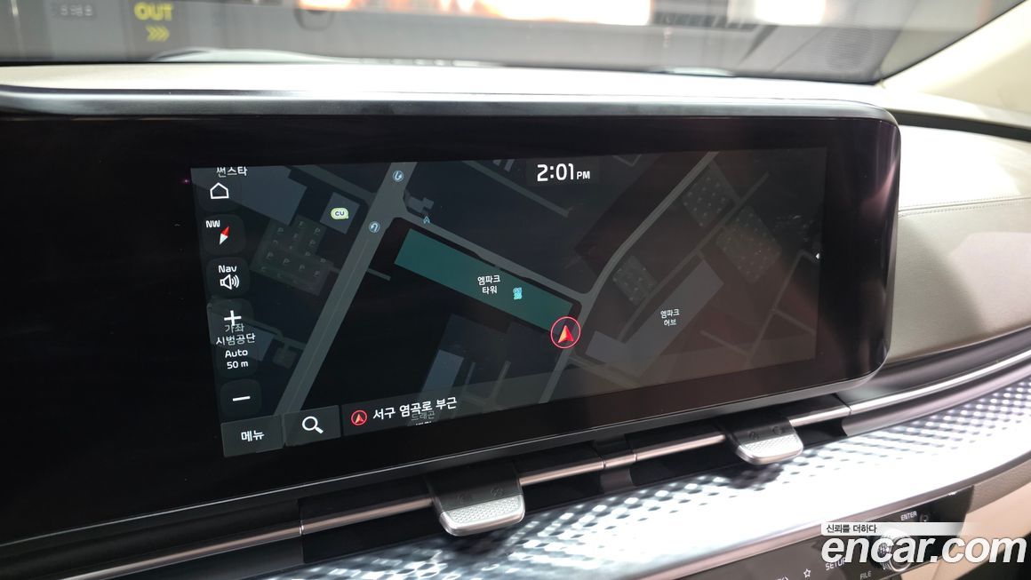 Kia Canival 2022