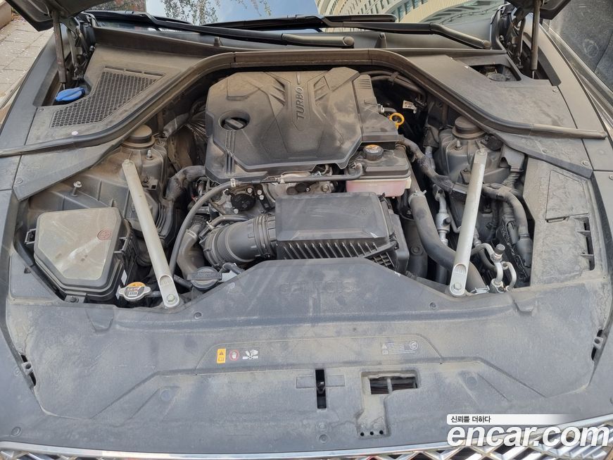 Genesis G80 2022