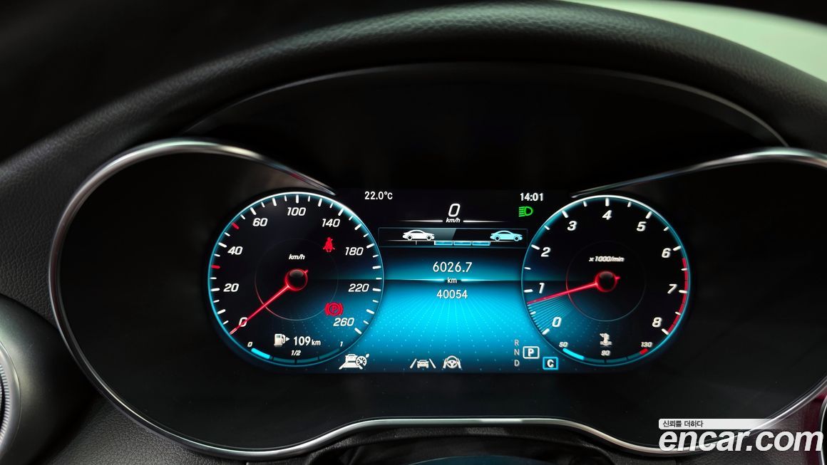 Mercedes-Benz C-Class 2021