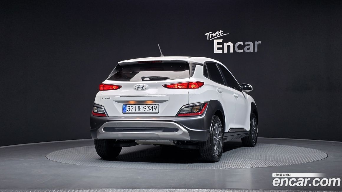 Hyundai Kona 2022