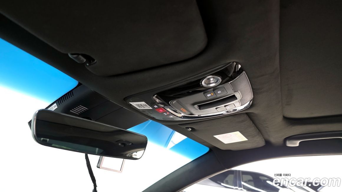 Kia K8 2023