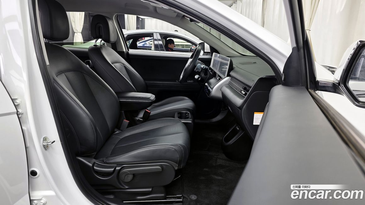 Hyundai Ioniq5 2022